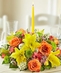 Centerpieces